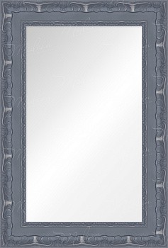 Зеркало «Анаэль», Серая